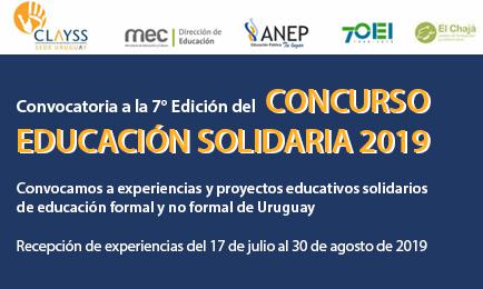 Invitación al Concurso Educación Solidaria 2019