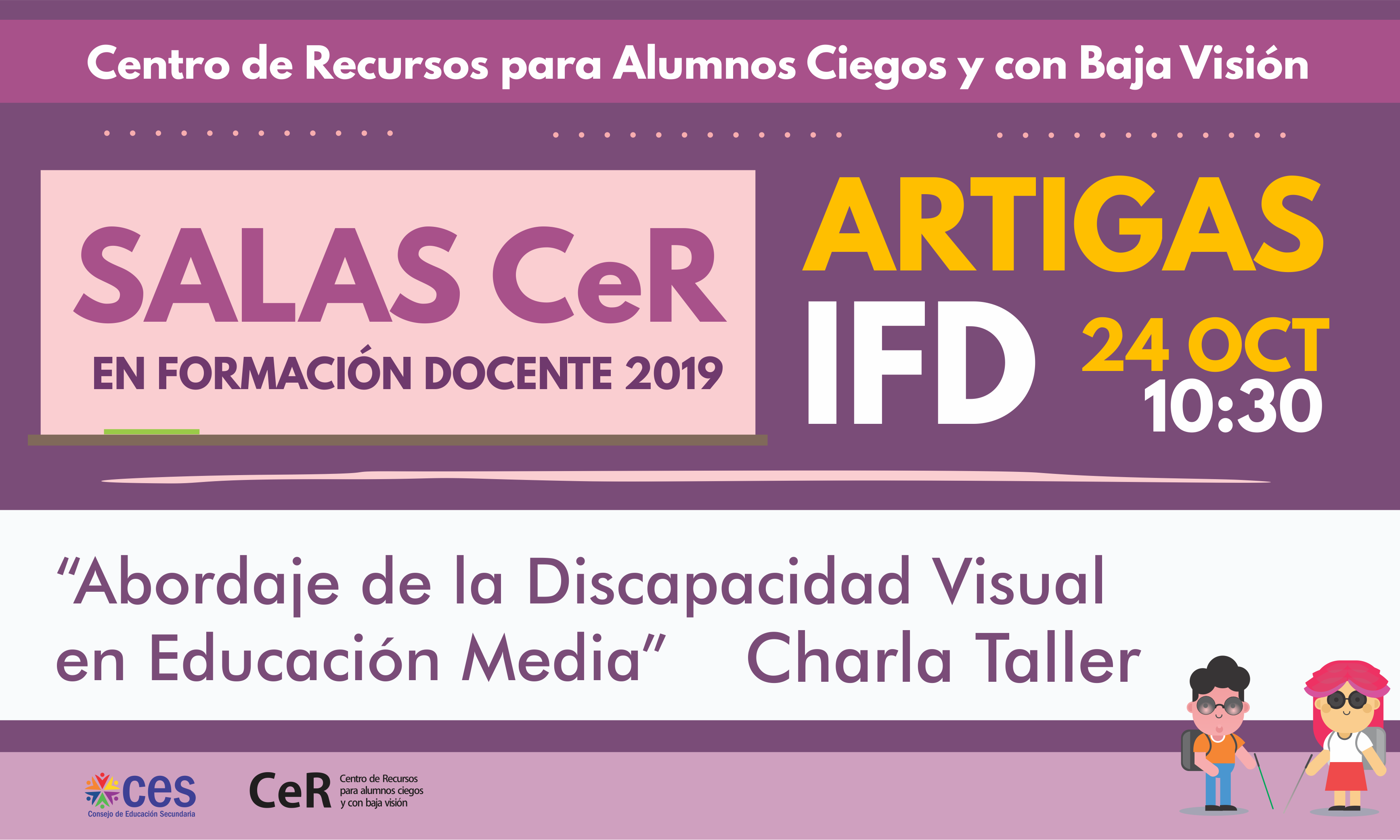 Abordaje de la Discapacidad Visual en Educación Media: charla - taller