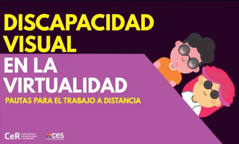Recursos del CeR para el trabajo a distancia con alumnos con discapacidad visual