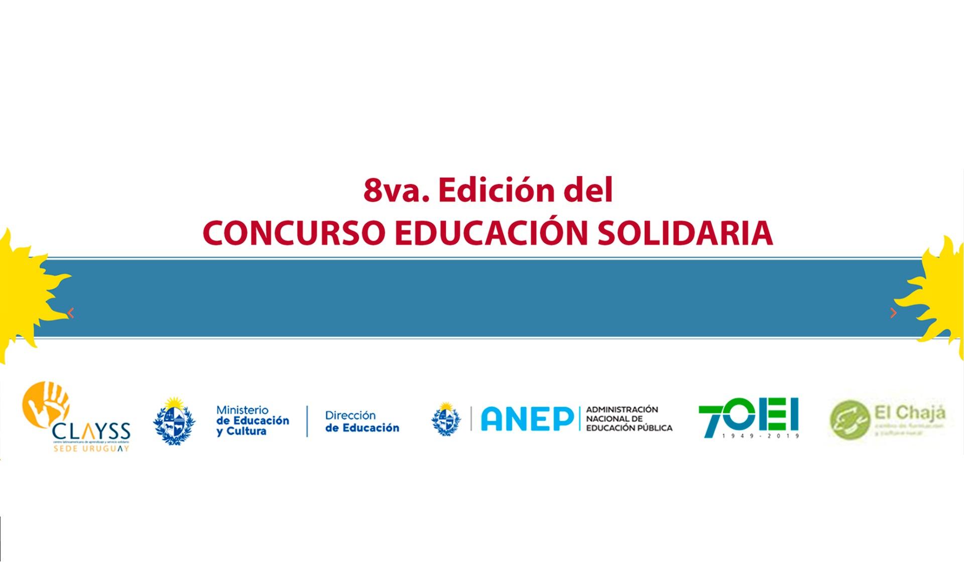 Afiche: Convocatoria a la 8º edición del Concurso Educación Solidaria.