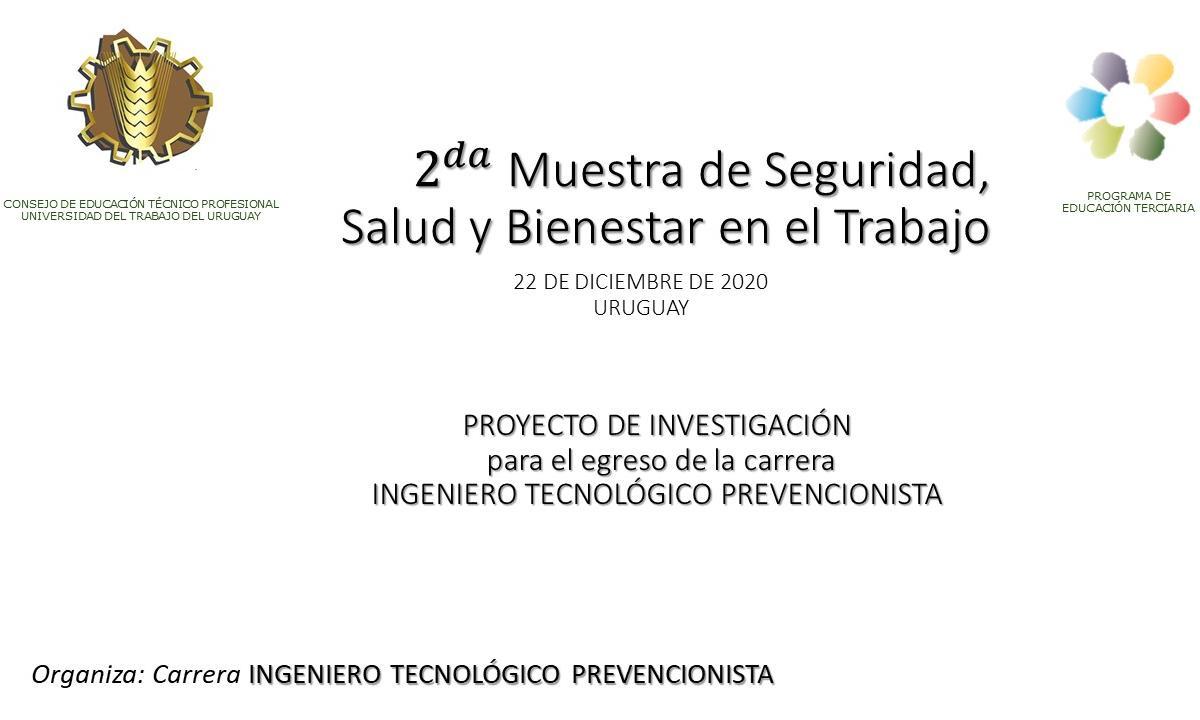 Invitación