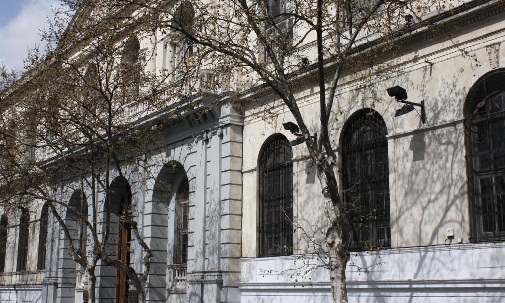 Fachada de UTU