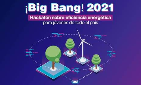 afiche