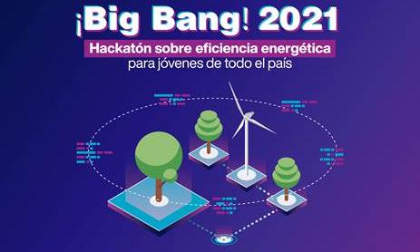 afiche