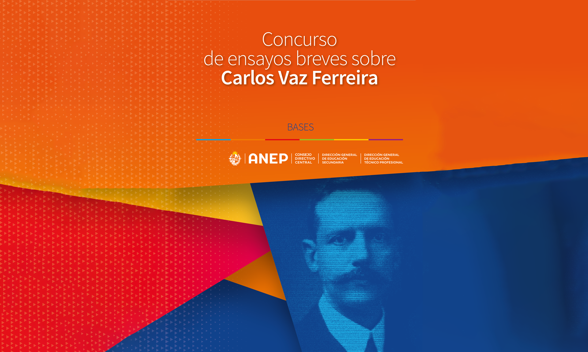 Vaz Ferreira