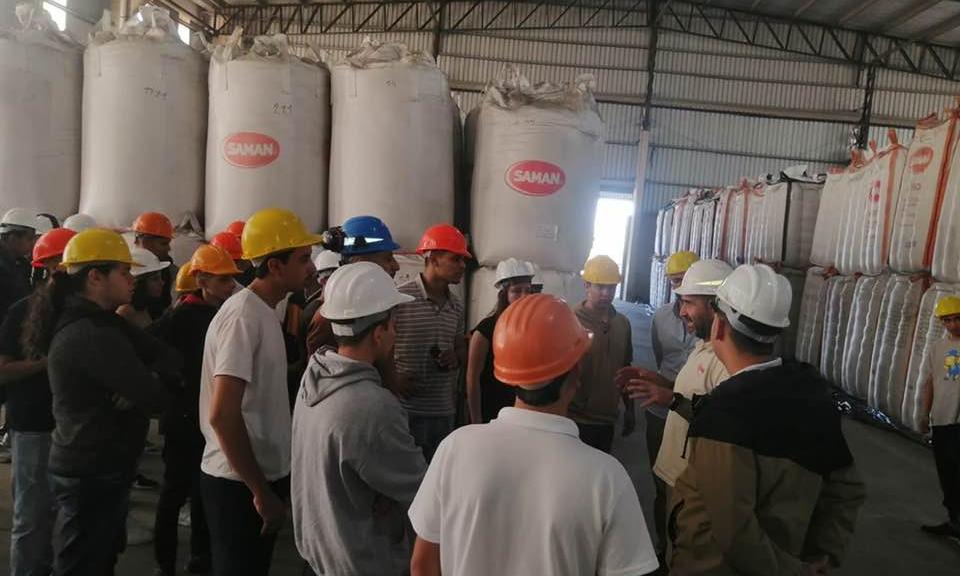 visita a saman