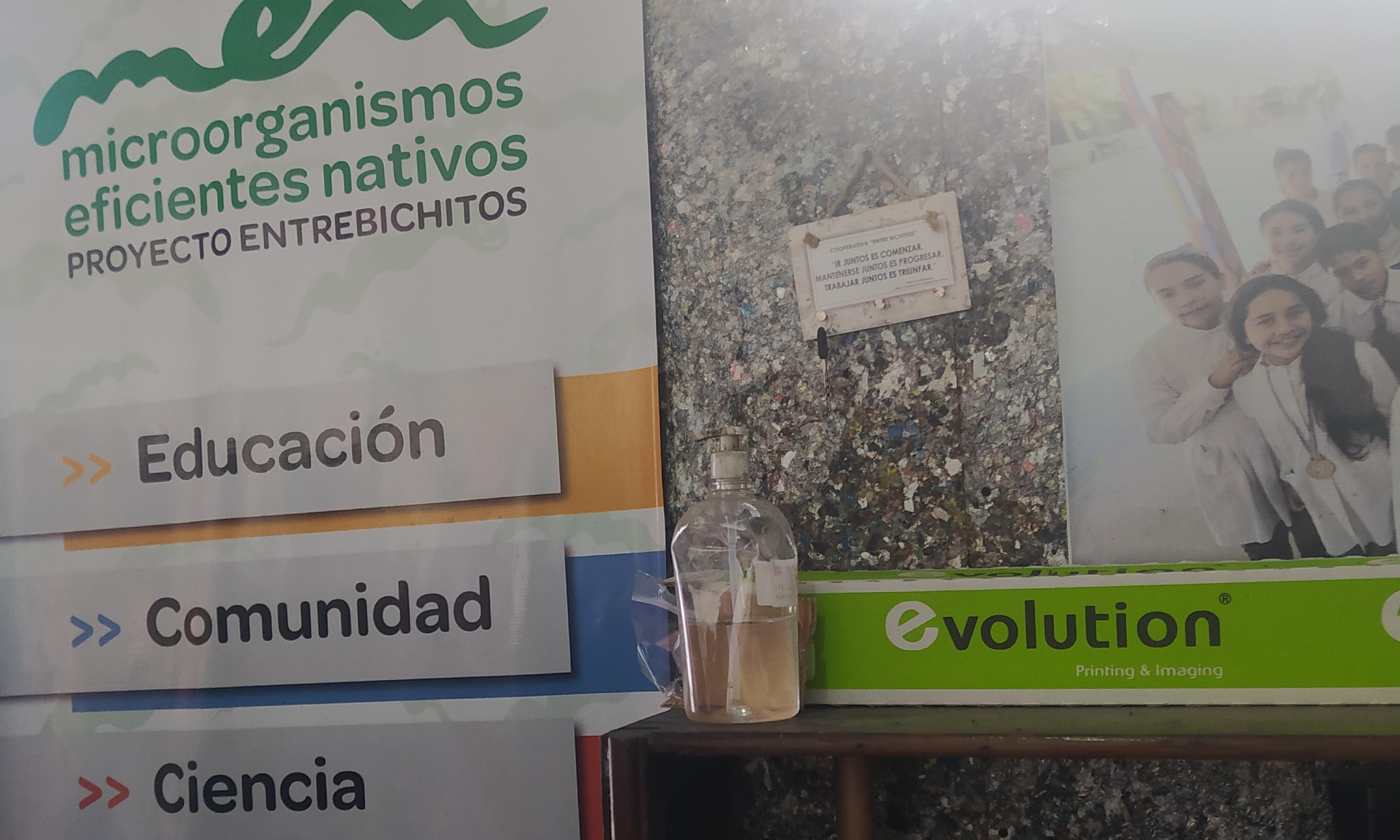 Unidad de Extensión de Pando