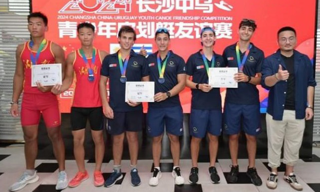 deportistas de utu en china