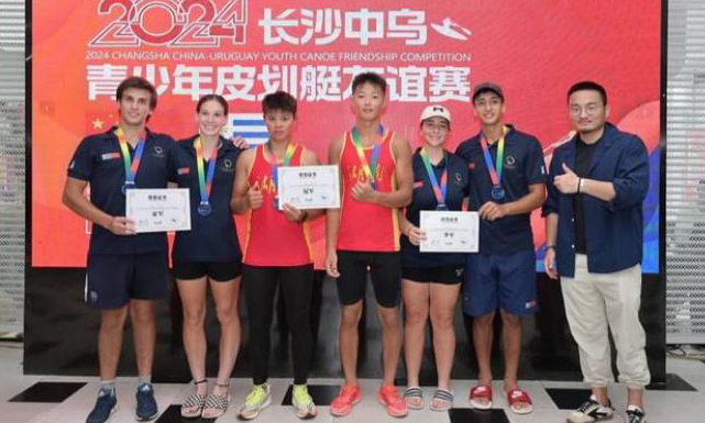 remeros de utu en china