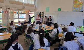 La Escuela Agraria Gregorio Aznárez